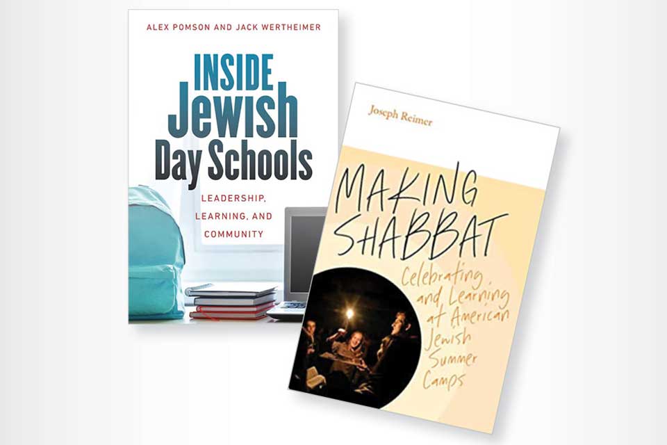 Book covers of 'Inside Jewish Day School,' and 'Making Shabbat'