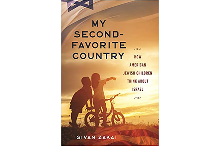 Book cover for 'My Second-Favorite Country'