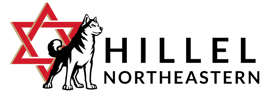 Northeastern Hillel logo