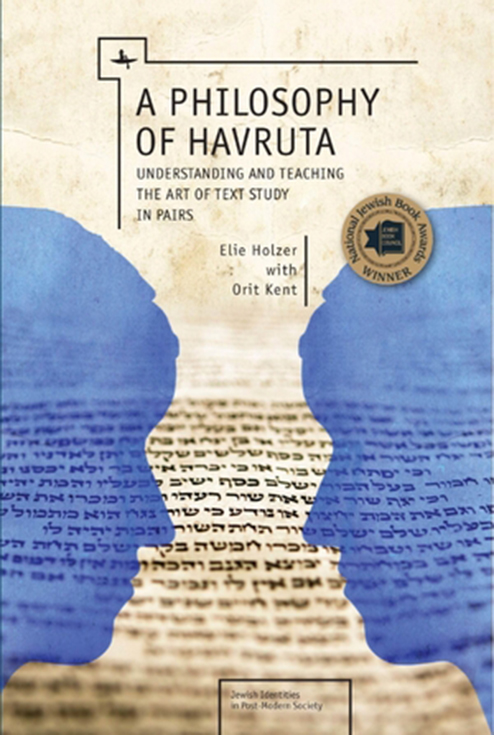 Cover of A Philosophy of Havruta: Understanding and Teaching the Art of Text Study in Pairs