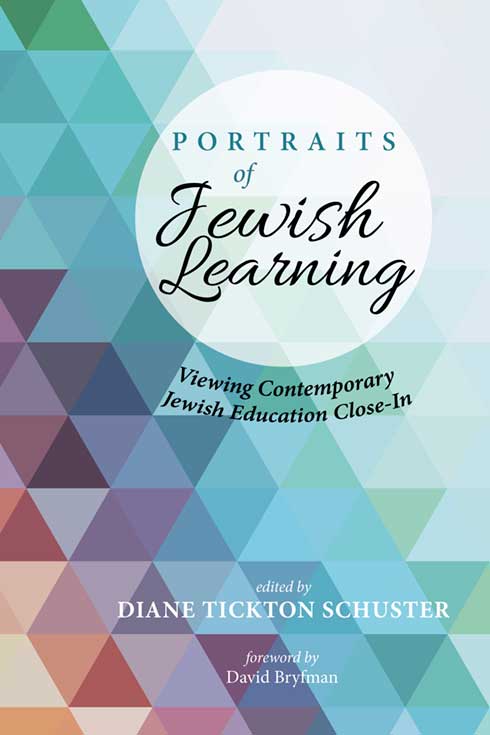 The cover of Portraits of Jewish Learning, with a colorful abstract design.