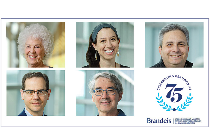 Head shots of 5 faculty members with a logo reading Celebrating Brandeis at 75