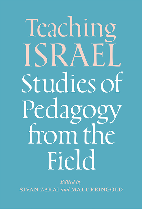 Book cover for Teaching Israel