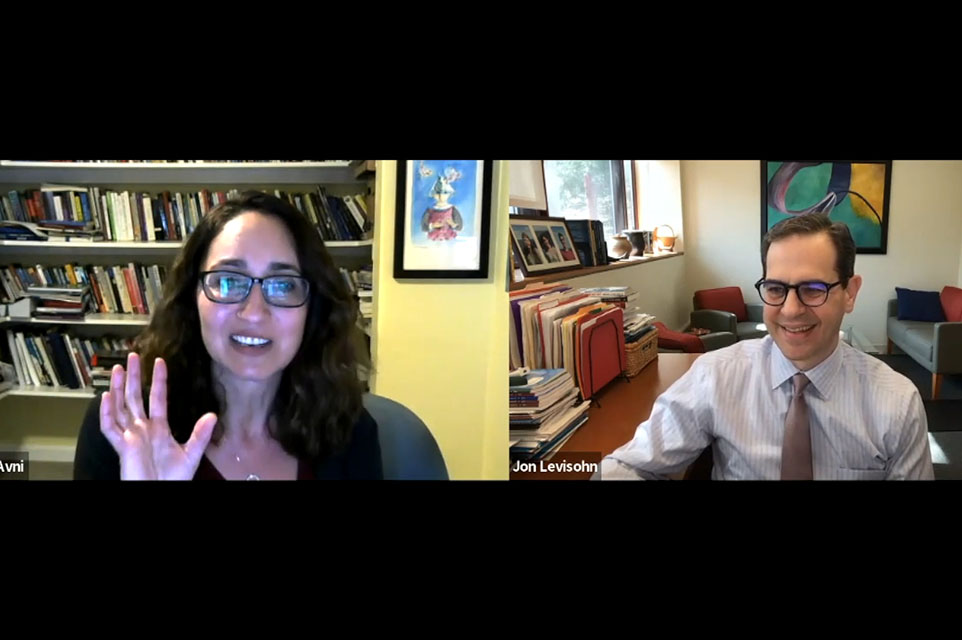 Professor Sharon Avni and Professor Jon Levisohn on a Zoom screen