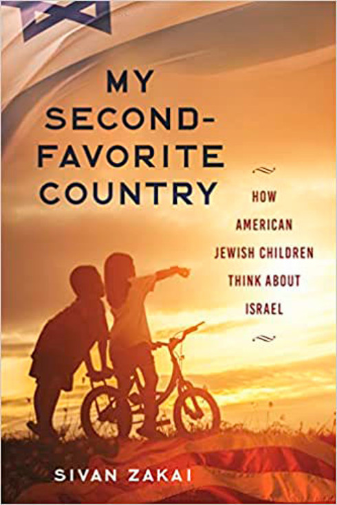 Cover of My Second-Favorite Country: How American Jewish Children Think About Israel