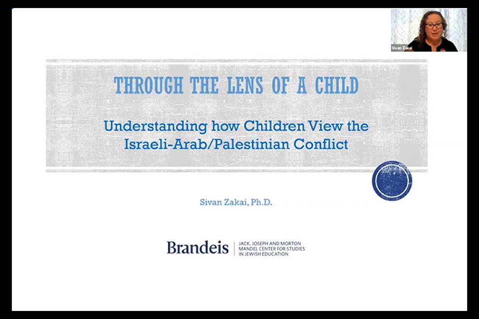 Title slide: presentation slide with the title of the event and Sivan Zakai's image.