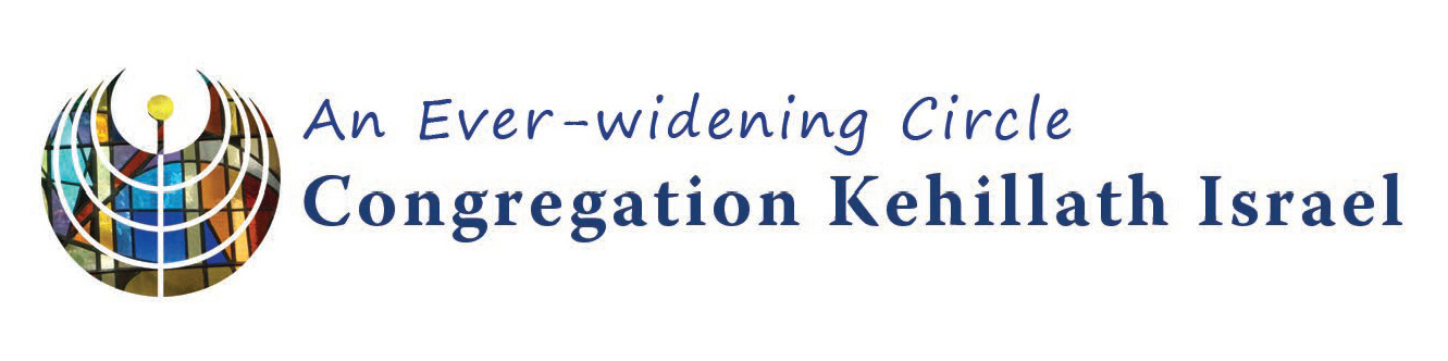 Temple Kehillath Israel logo
