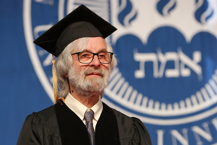 Leslie Lamport at Brandeis Commencement