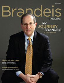 Spring 2011 Brandeis Magazine cover
