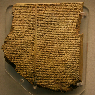 Epic of Gilgamesh