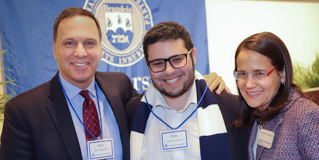 Ron Liebowitz, Elias Rosenfeld and Jessica Liebowitz