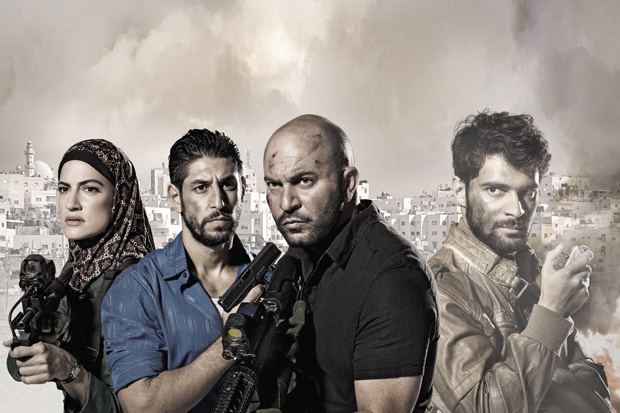 Fauda TV show