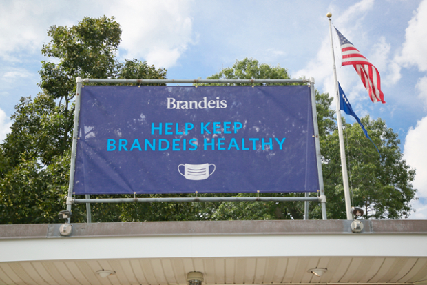 Brandeis campus entrance