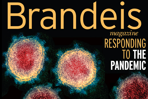 Cover of Brandeis Magazine