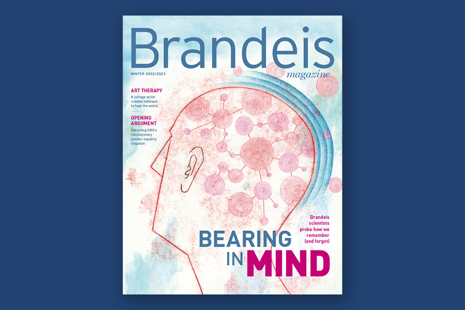 Read the Winter issue of Brandeis Magazine | BrandeisNOW