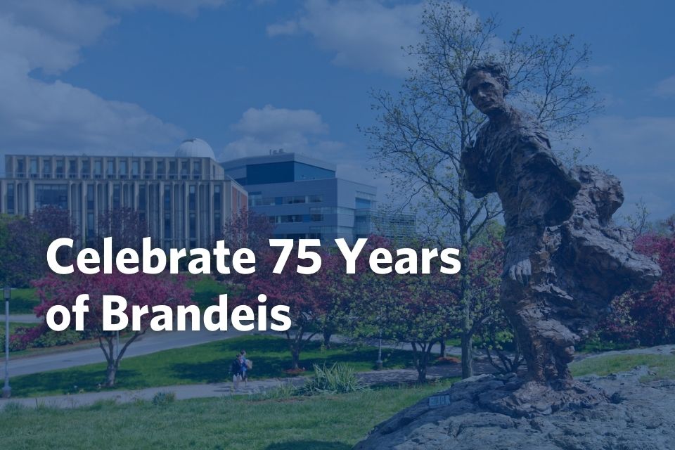 Louis statue with writing, "Celebrate 75 years of Brandeis"