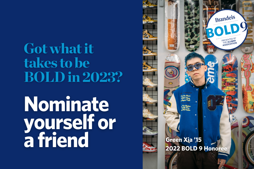 Photo of young alum in sunglasses and varsity jacket. Text says nominate yourself or a friend for Bold 9