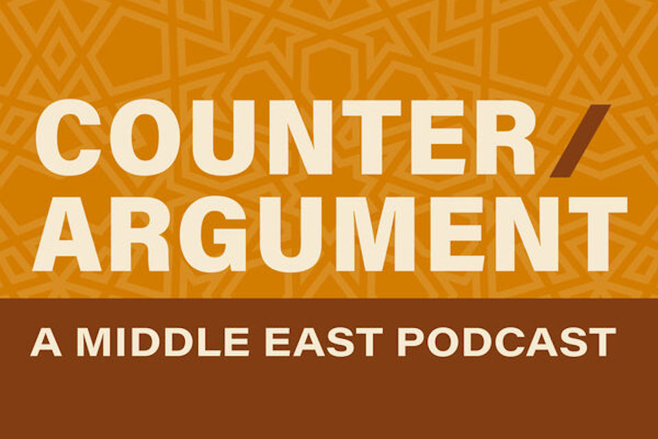 counter/argument logo