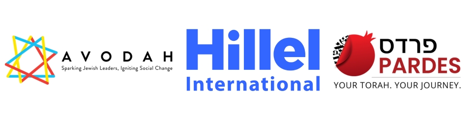 Avodah, Hillel, and Pardes