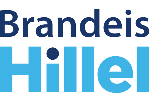 Brandeis Hillel Logo
