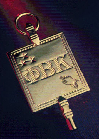 phi beta kapp key