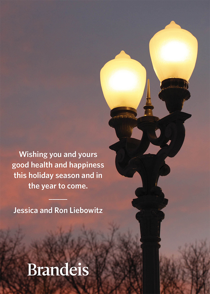 Wishing you and yours good health and happiness this holiday season and in the year to come. Jessica and Ron Liebowitz