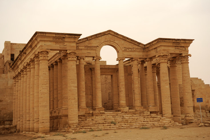 The Shrine of Hatra