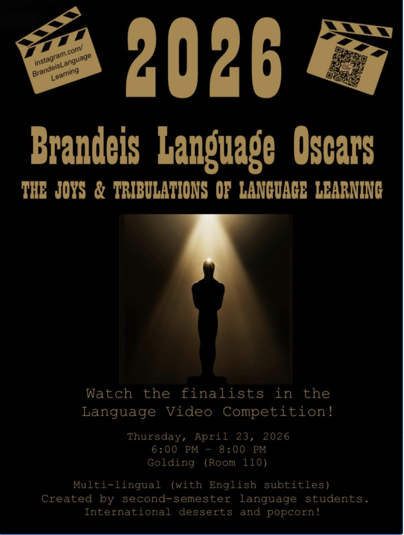 event flyer