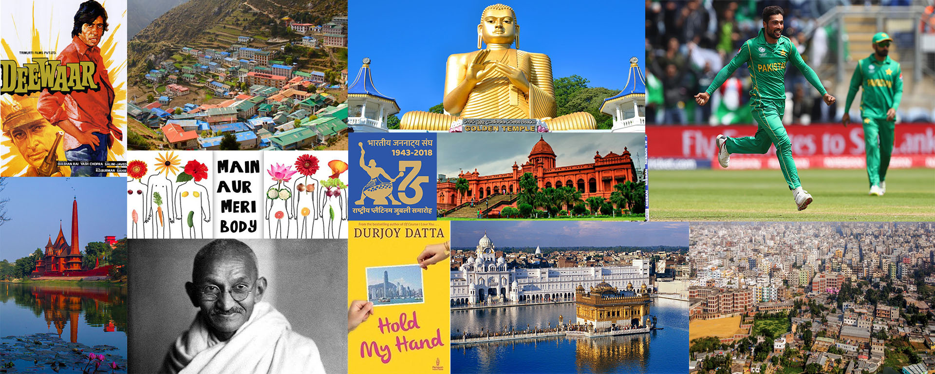 Collage of prominent south asian people and places