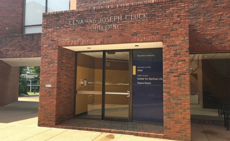 Entrance to Center for Spiritual Life offices, housed in brick building