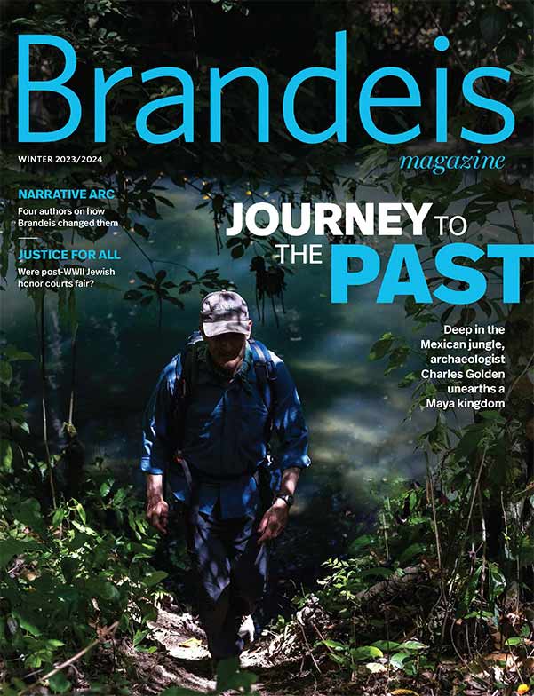 Brandeis Magazine cover