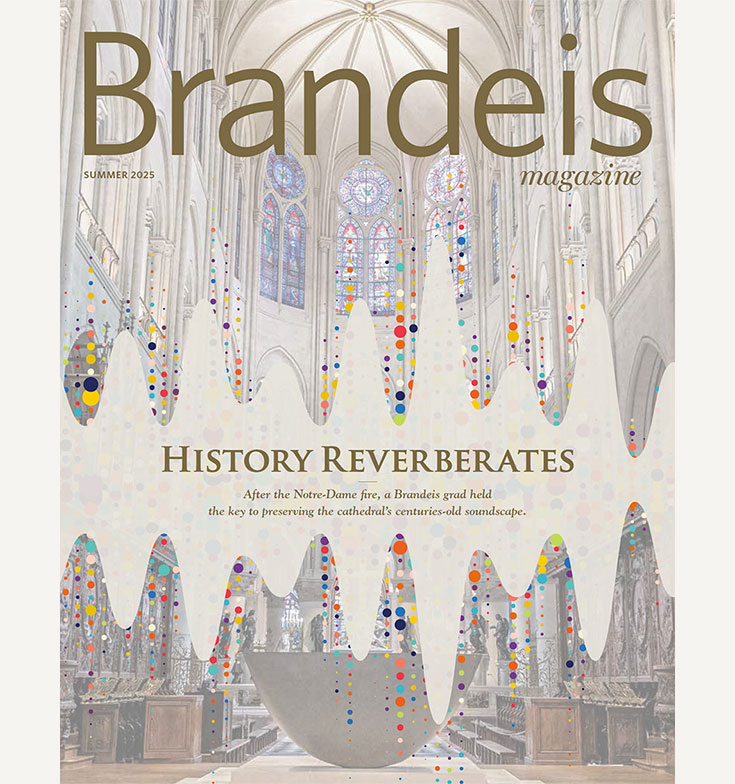 Summer 2024/2025 Brandeis Magazine cover
