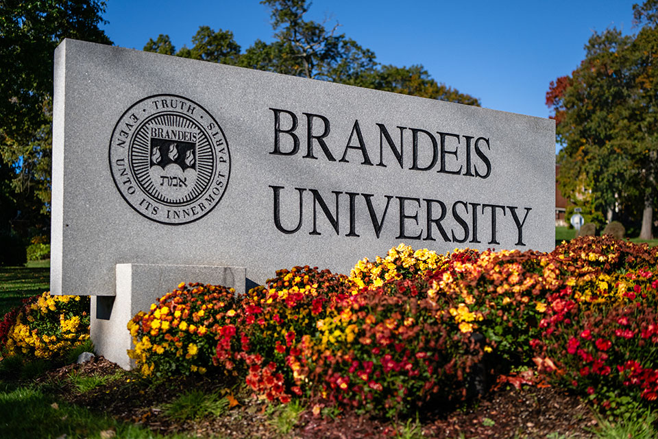 Brandeis sign