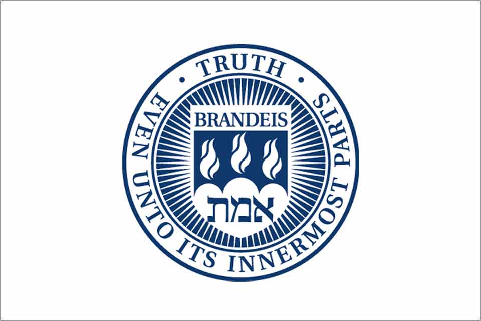 Brandeis University seal