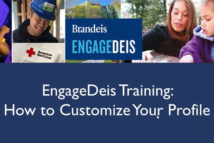 Title slide: EngageDeis Training: How to Customize Your Profile
