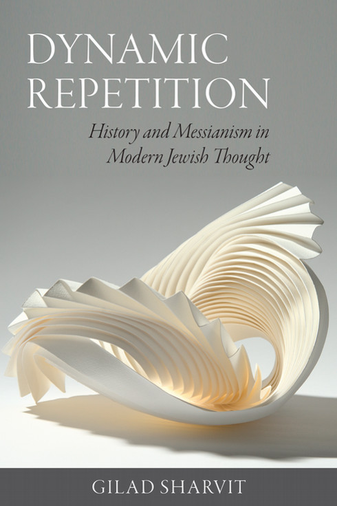 An image of the book cover of "Dynamic Repetition."