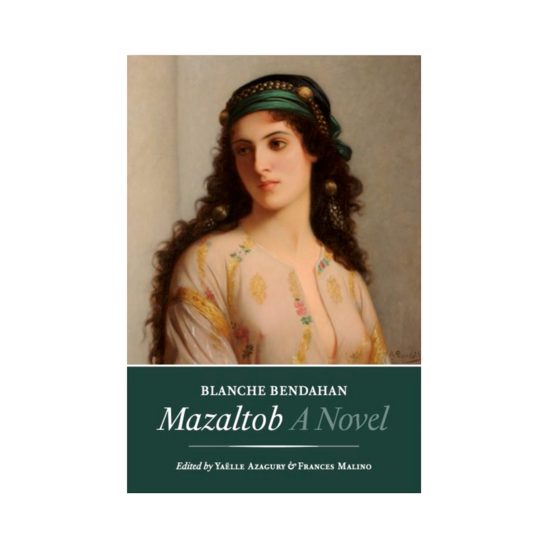 The book cover of Mazaltob.