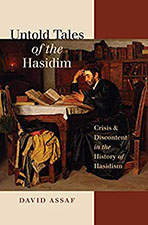 Cover of "untold Tales of the Hasidim" with painting of a man sitting at a table studying a book.