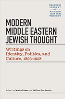 Cover of "Modern Middle Eastern Jewish Thought"