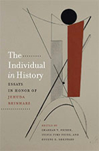 The Individual in History: Essays in Honor of Jehuda Reinharz, book cover with geometric illustration