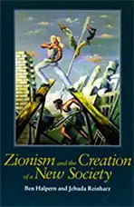 Cover of "Zionism and the Creation of a New Society"
