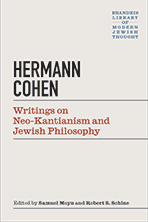 Book cover for "Hermann Cohen: Writings on Neo-Kantianism and Jewish Philosophy"