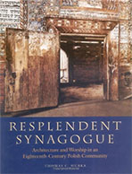 "Resplendent Synagogue" book cover with background photo of an old synagogue with walls decorated with ornate patterns and Hebrew text and a large wooden door that opens to another room and a doorway to the outside. 