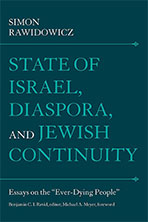Cover of "State of Israel, Diaspora and Jewish Continuity: Essays on the 'Ever-Dying People'"