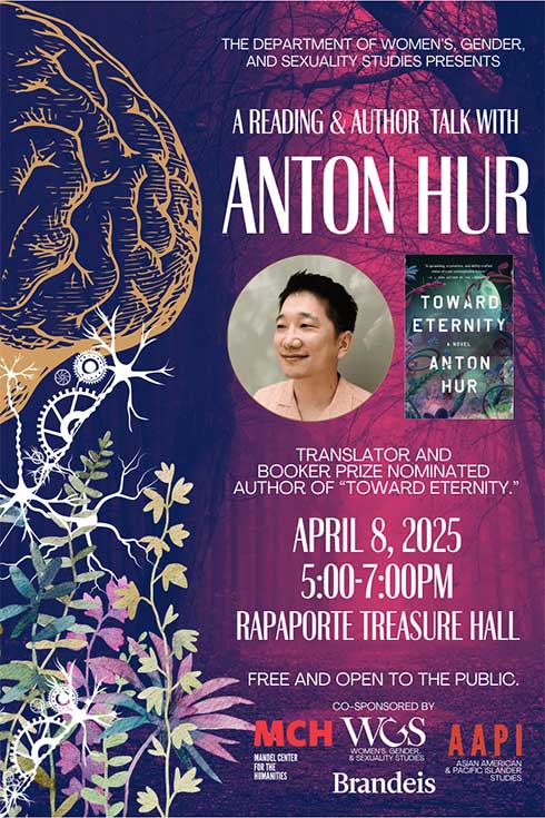 Anton Hur Event Flyer