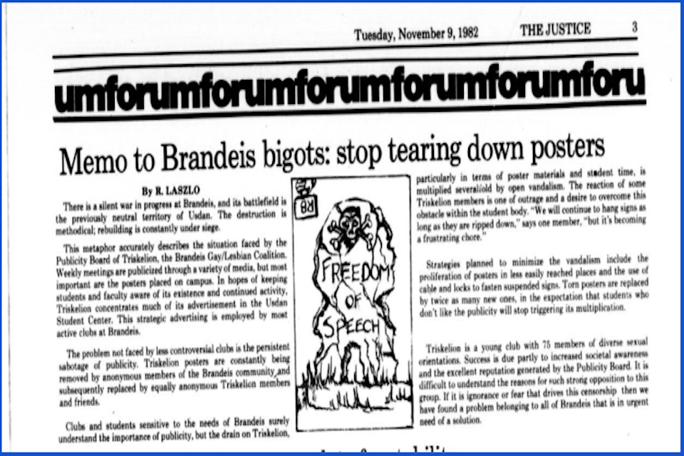 An article from the 'forum' page of the justice by R. Laszlo, titled "Memo to Brandeis bigots: stop tearing down posters." There is a sketch of a very cracked gravestone with a skull and crossbones over the words 'Free Speech.'