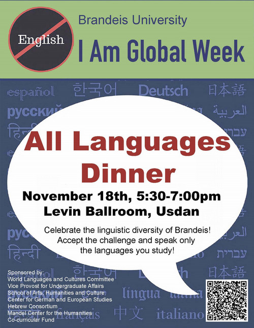 all language dinner flyer
