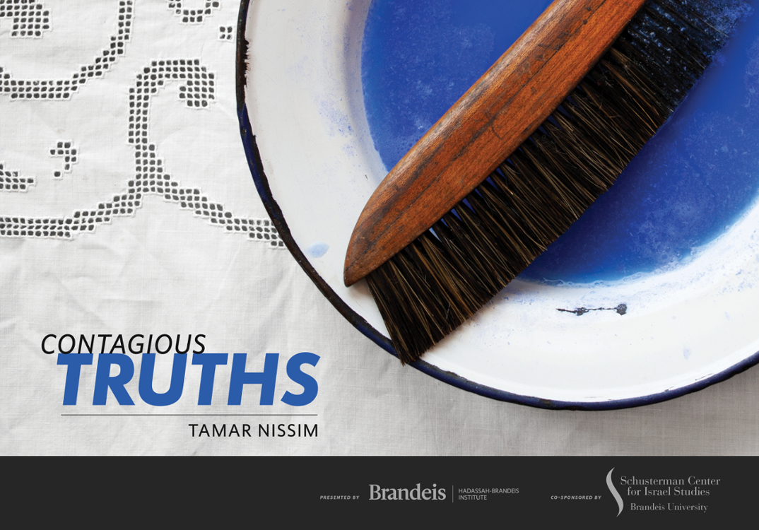 Cleaning brush lying on bowl on lace tablecloth with name of exhibit in lower left corner
