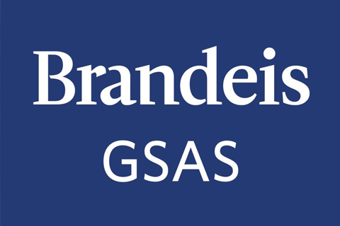 gsas logo