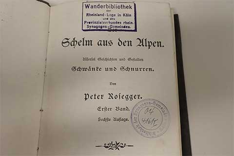 Title page with stamp.